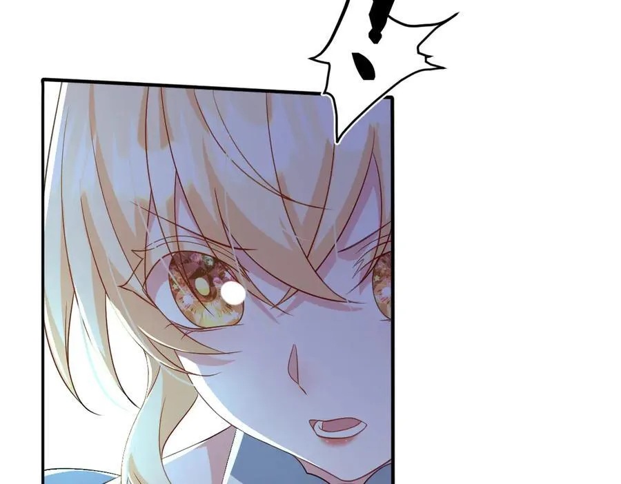 第45话 治愈宝石 第60页