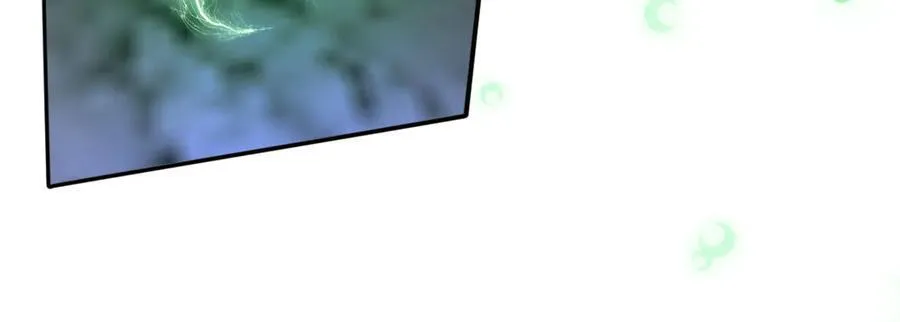 第45话 治愈宝石 第66页