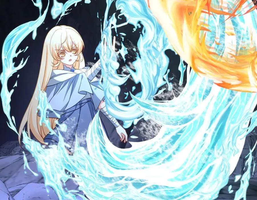 第45话 治愈宝石 第80页