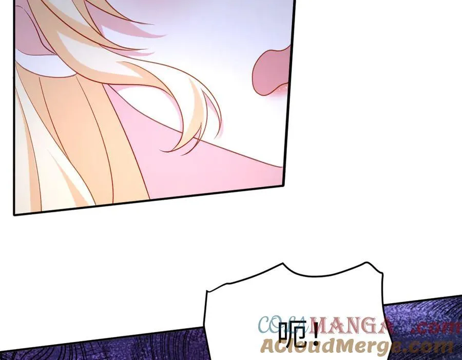 第45话 治愈宝石 第85页