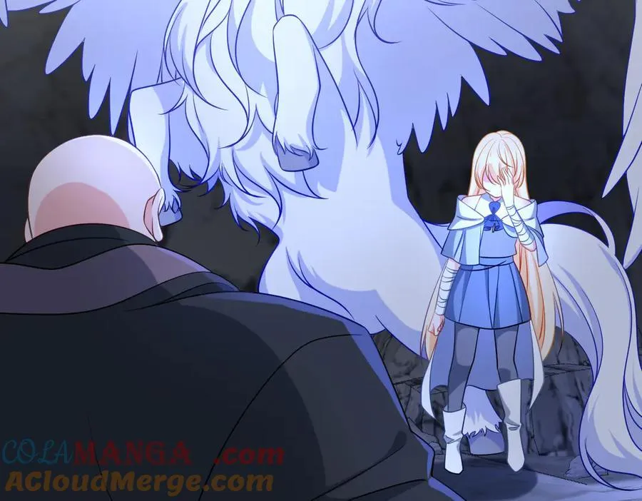 第45话 治愈宝石 第101页