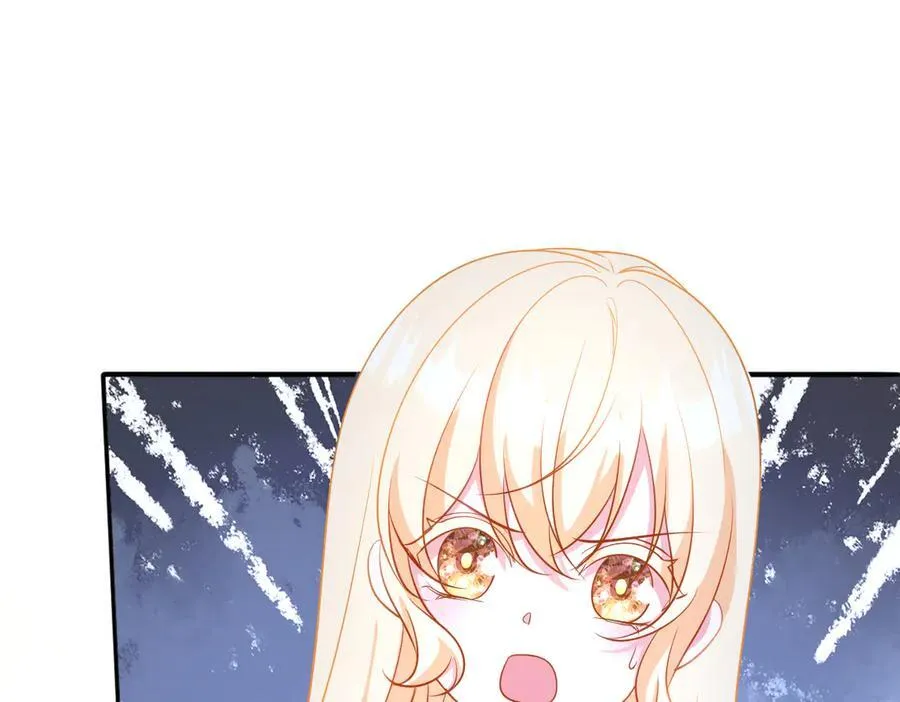 第45话 治愈宝石 第111页
