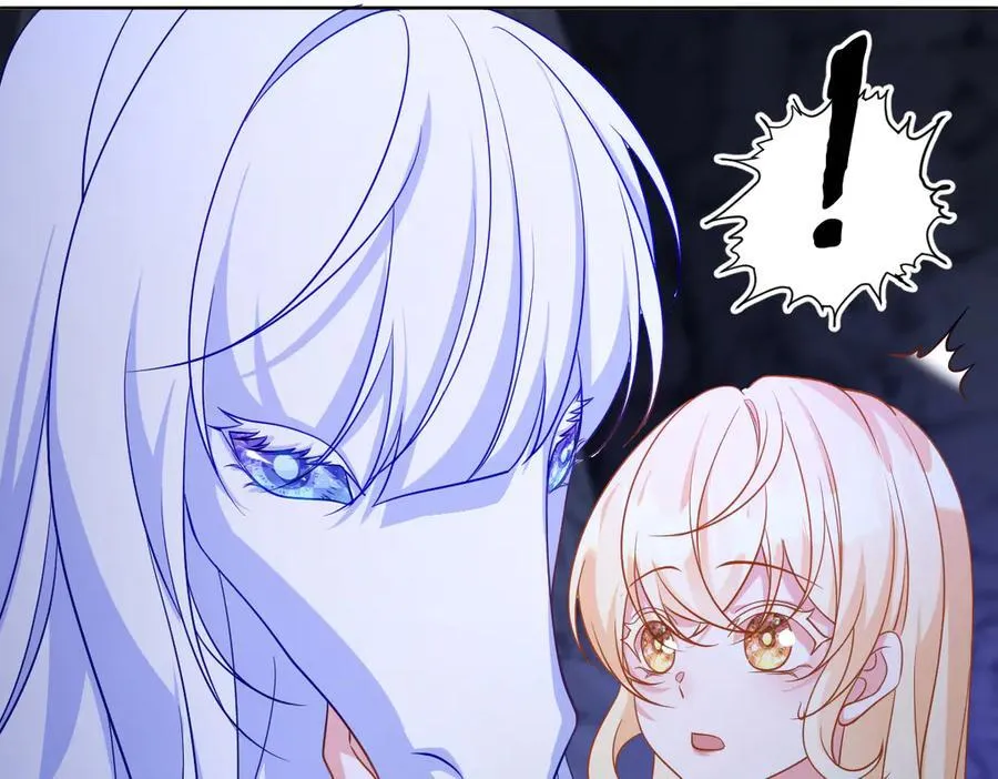 第46话 进阶 第10页