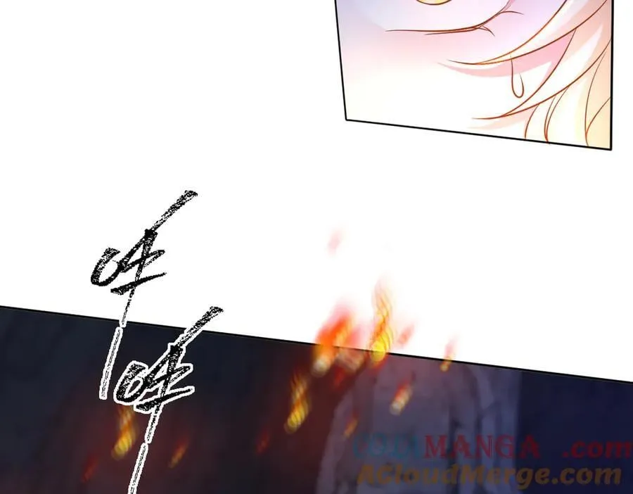 第46话 进阶 第29页