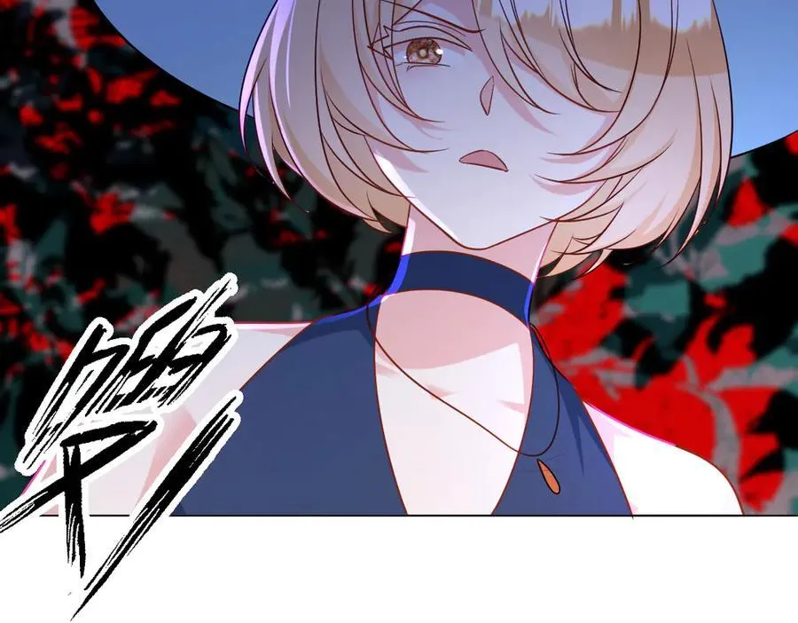 第46话 进阶 第35页