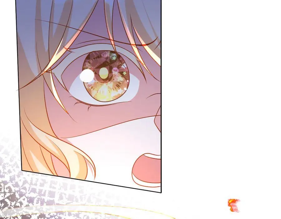 第46话 进阶 第40页