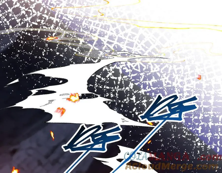 第46话 进阶 第41页