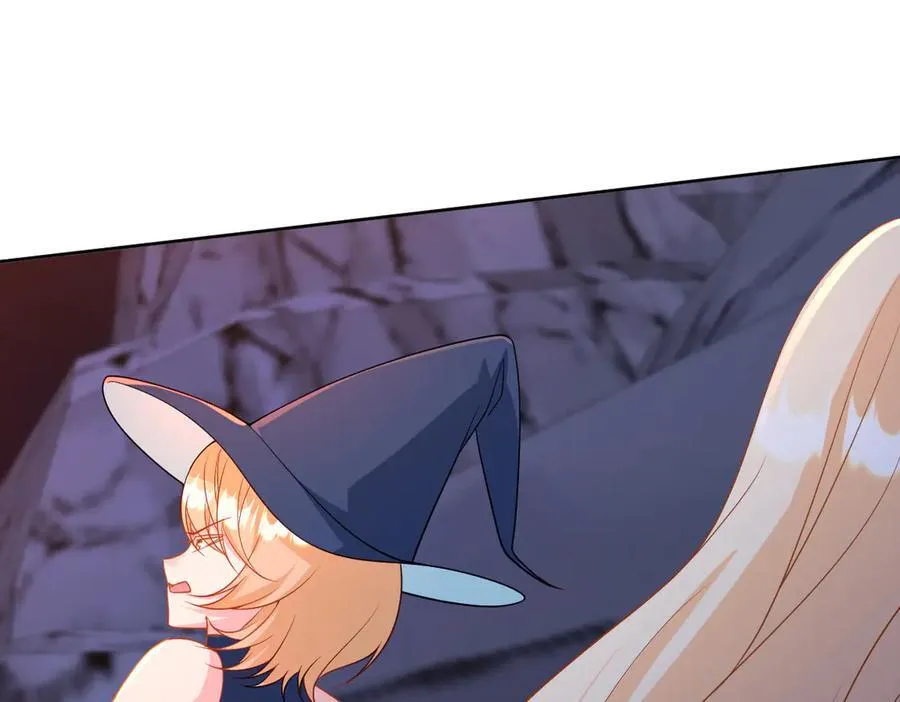 第46话 进阶 第76页
