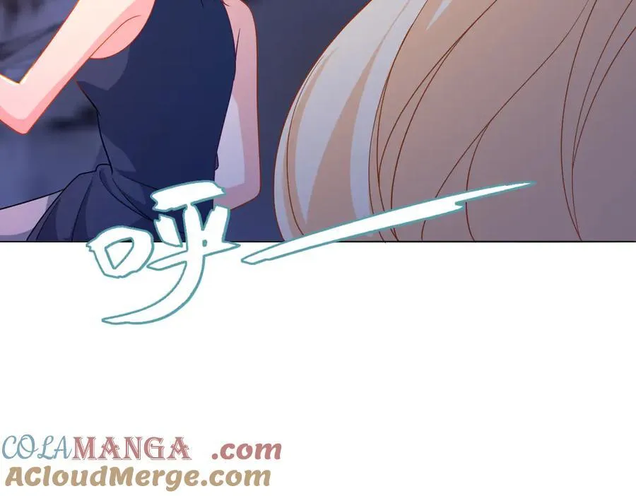 第46话 进阶 第77页