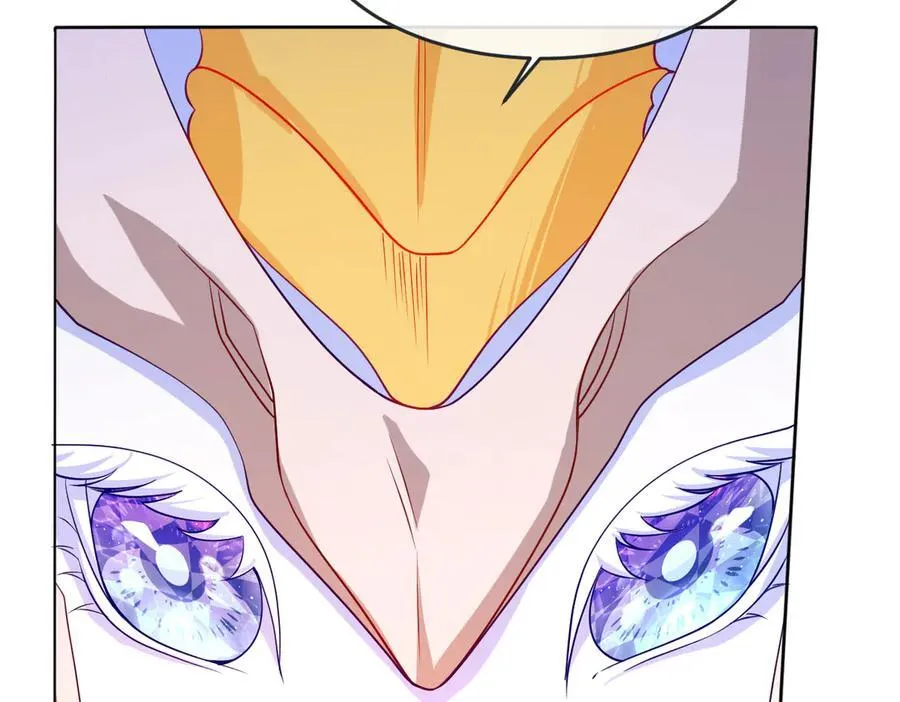 第46话 进阶 第103页