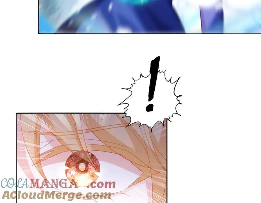 第47话 混血 第9页