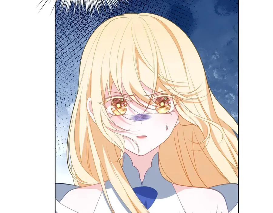 第47话 混血 第19页