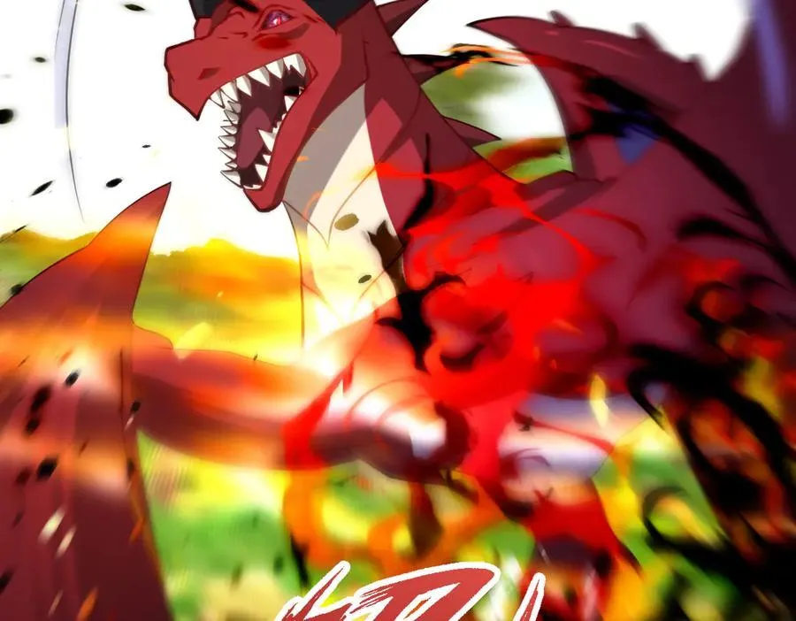 第47话 混血 第28页