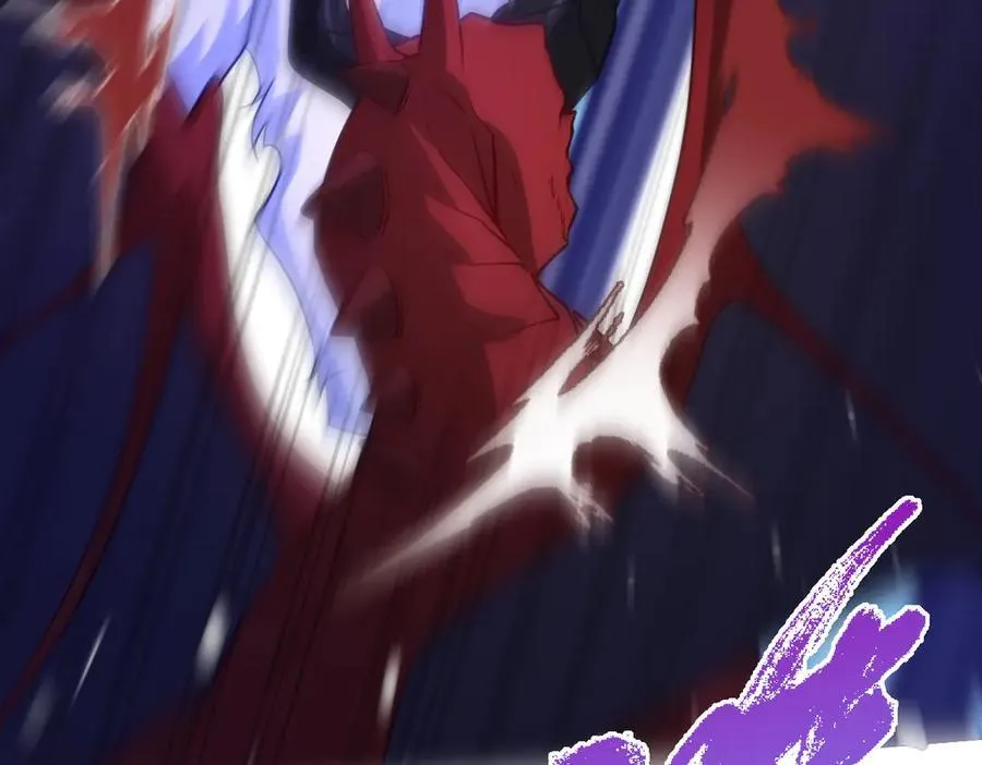 第47话 混血 第44页