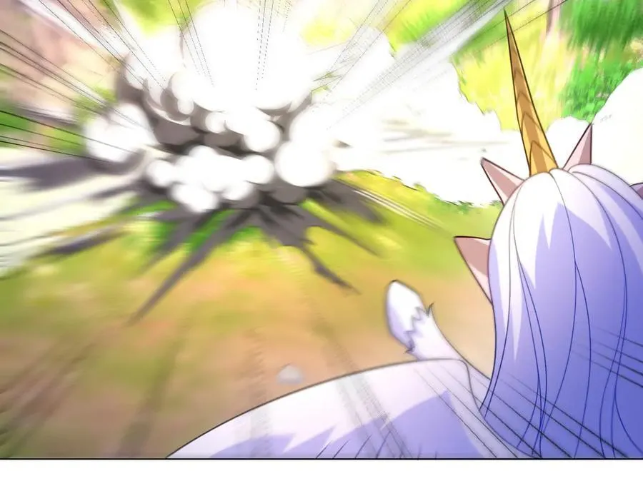 第47话 混血 第46页