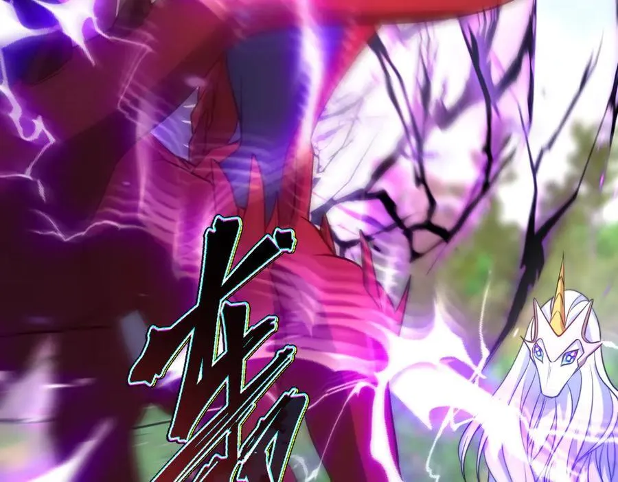 第47话 混血 第51页