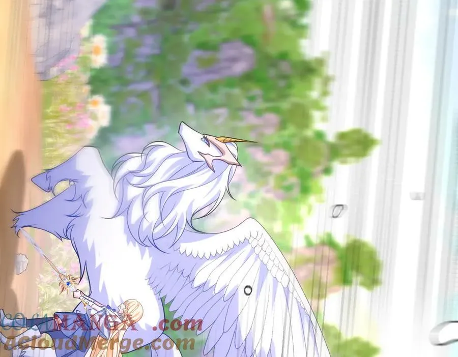 第47话 混血 第65页