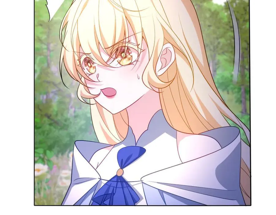第47话 混血 第67页