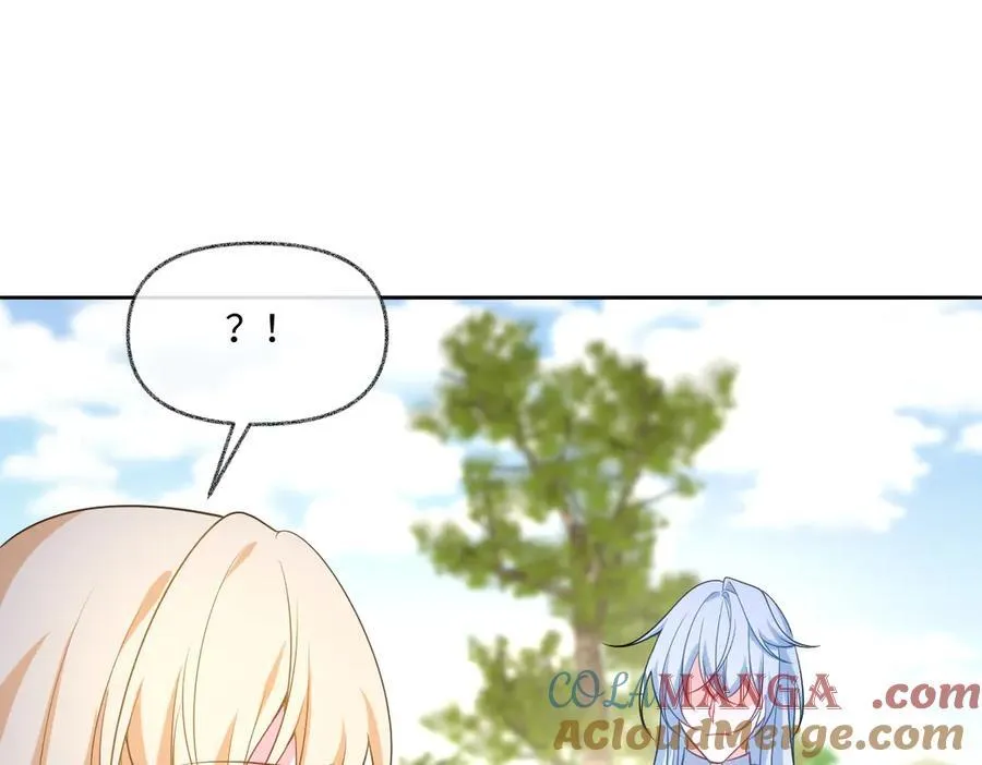 第47话 混血 第69页
