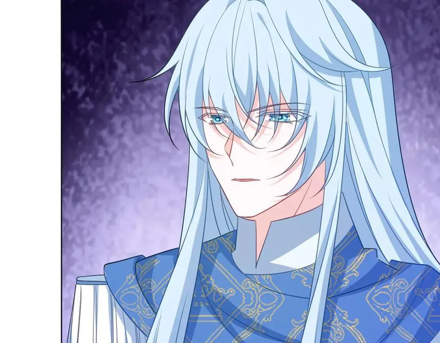 第47话 混血 第72页