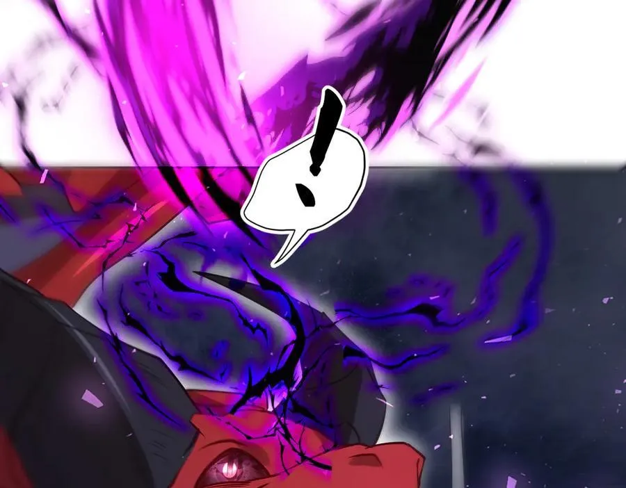 第47话 混血 第74页