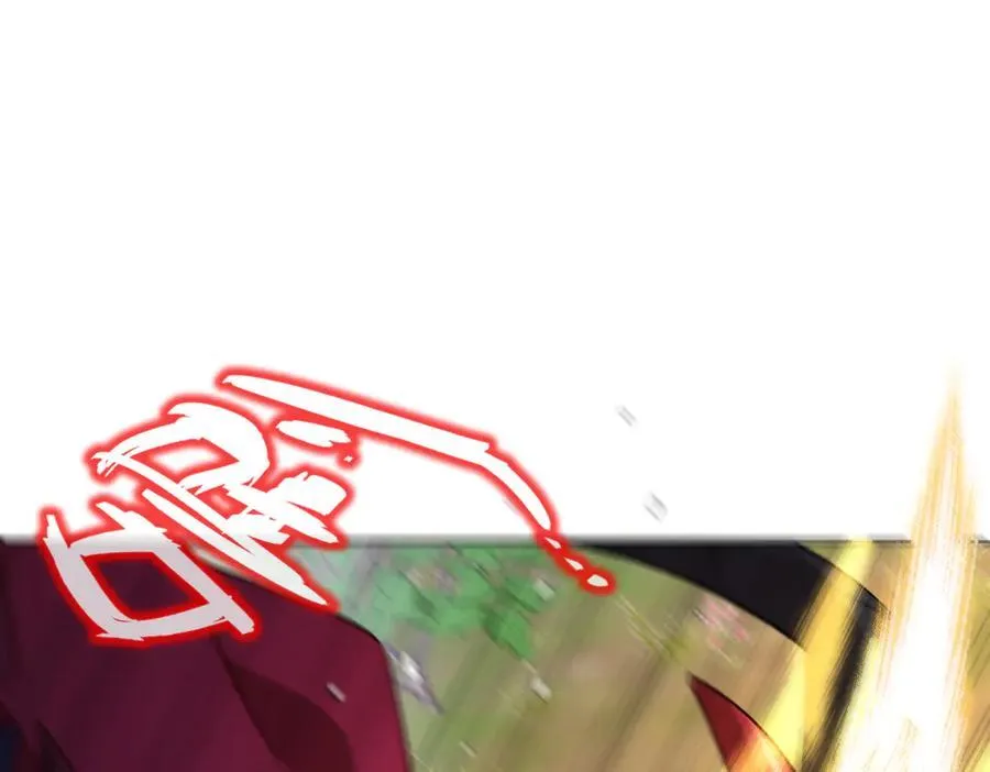 第47话 混血 第76页