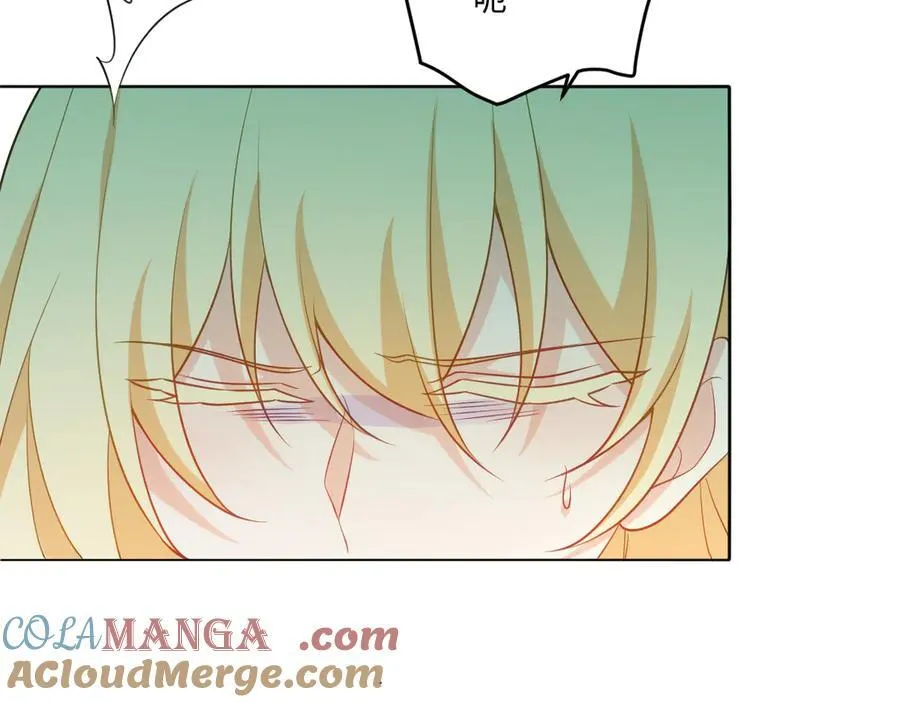 第47话 混血 第85页