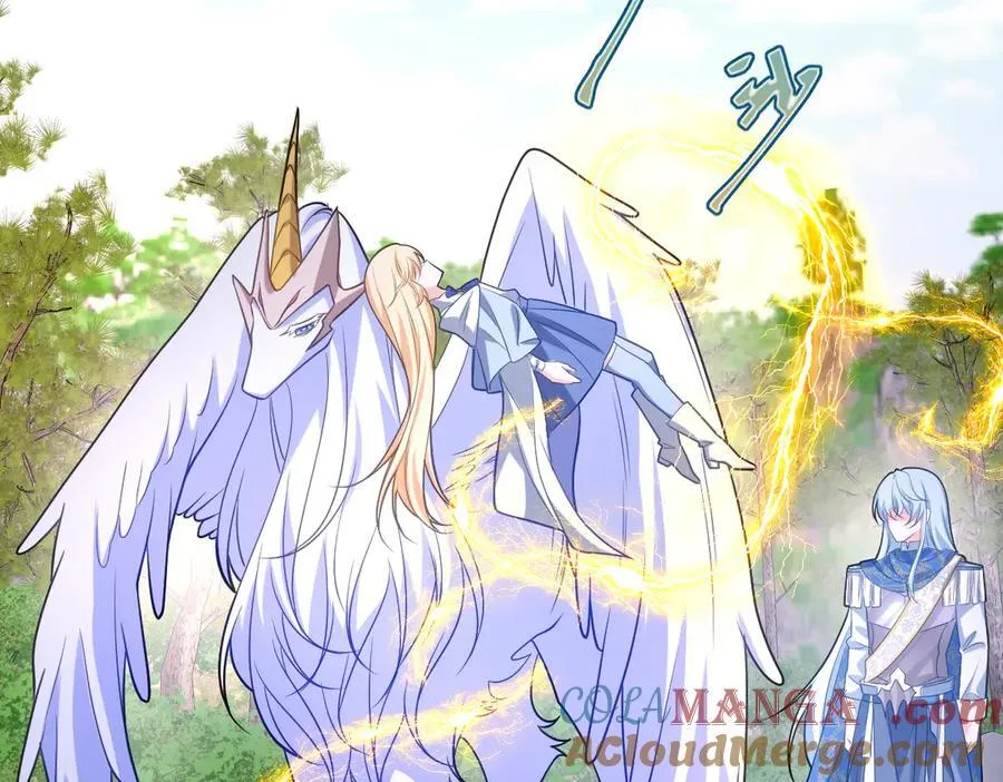 第47话 混血 第93页