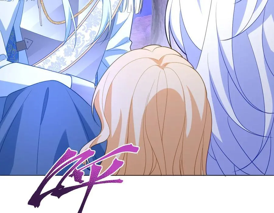 第48话 婚契 第19页