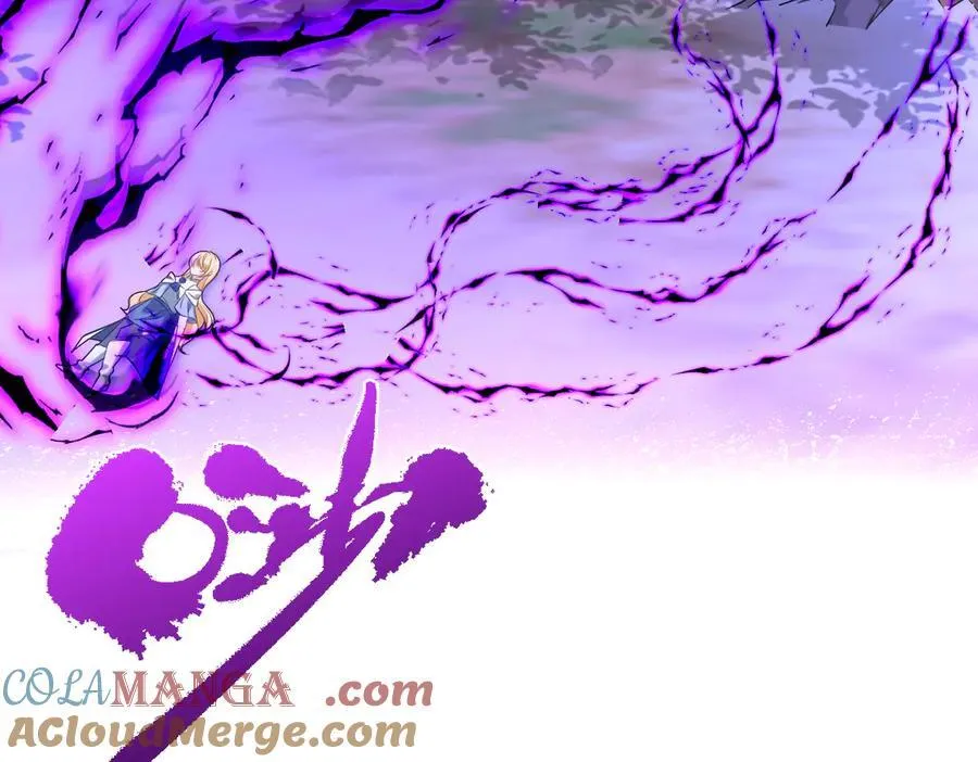 第48话 婚契 第25页