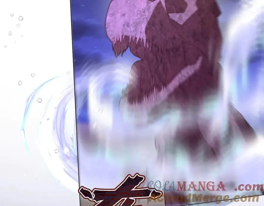 第48话 婚契 第41页