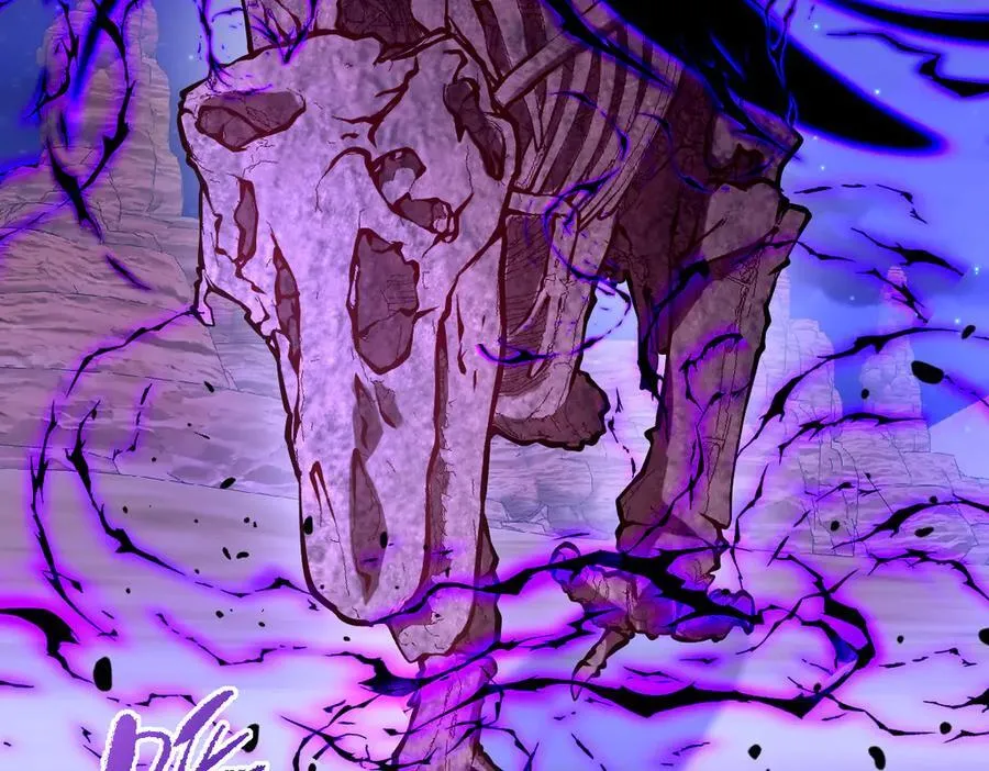第48话 婚契 第47页