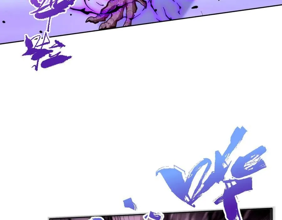 第48话 婚契 第48页