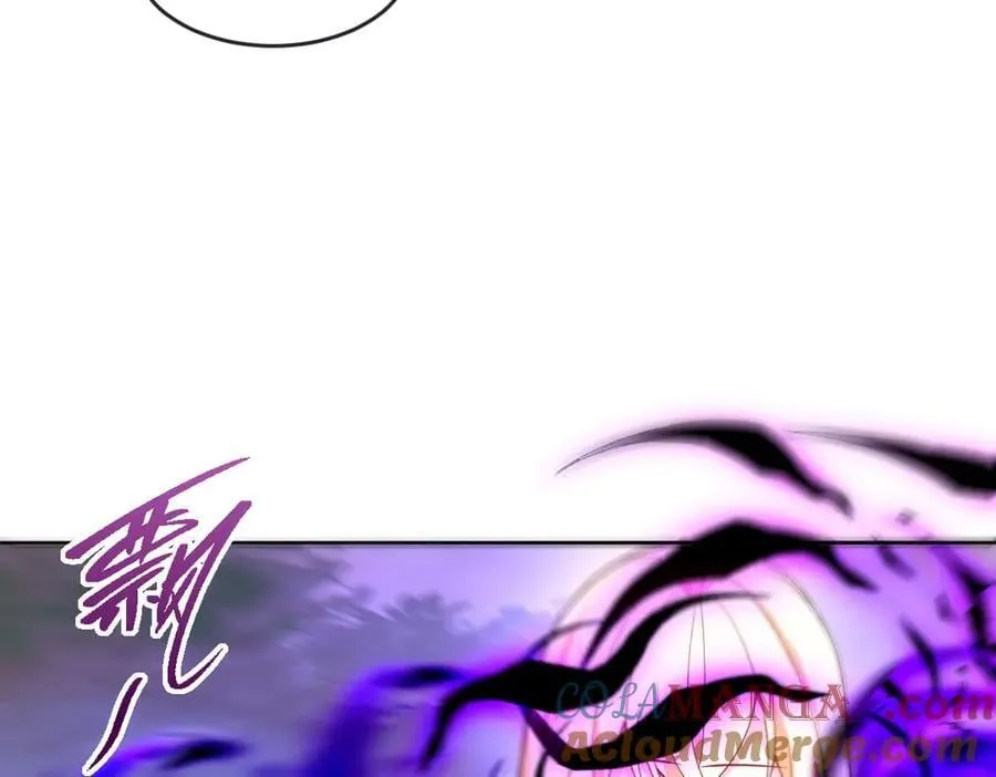 第48话 婚契 第57页