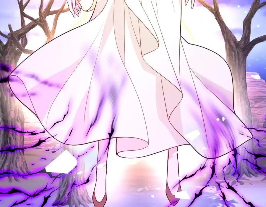 第48话 婚契 第64页