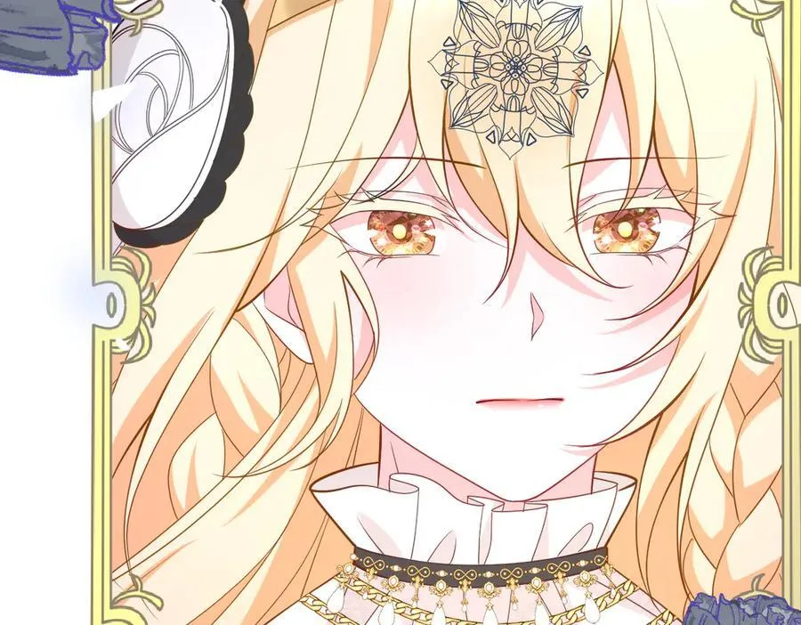 第48话 婚契 第66页