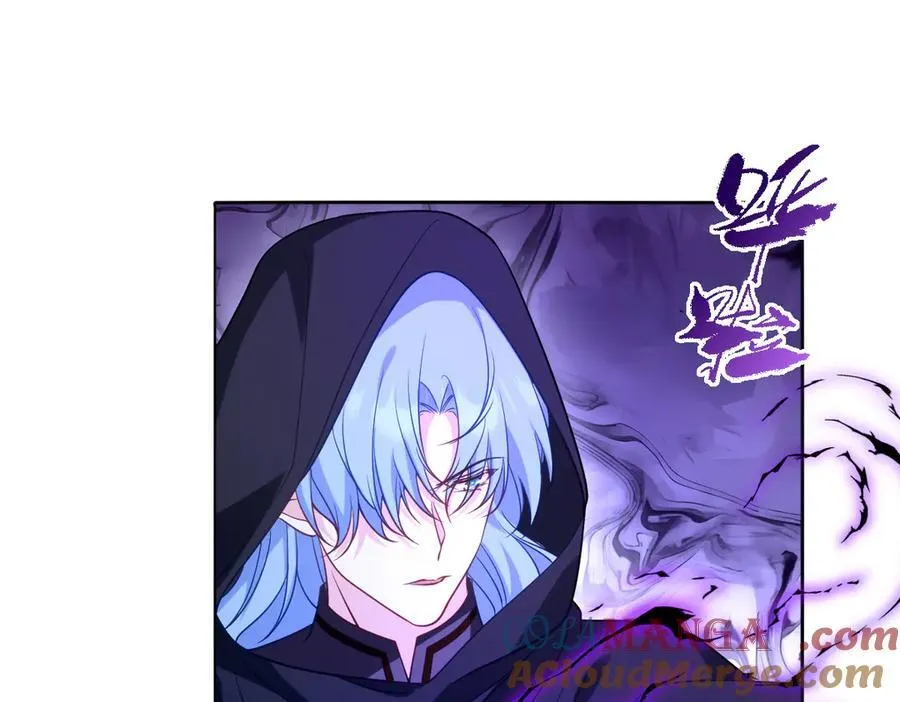 第49话 黄雀在后 第37页