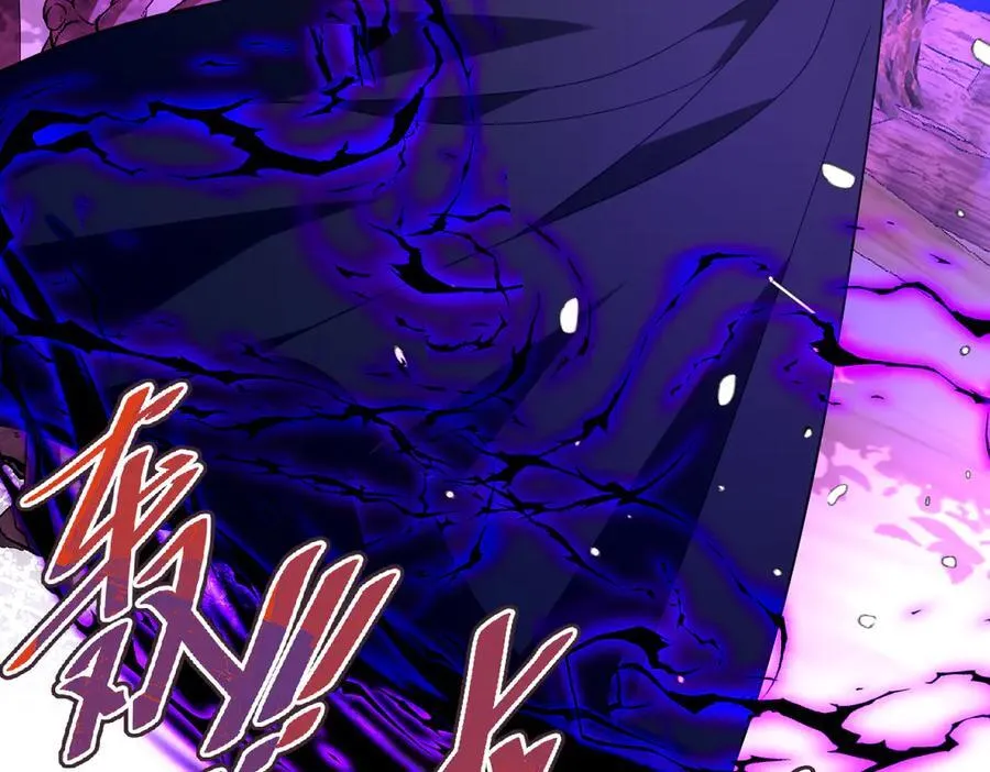 第49话 黄雀在后 第55页