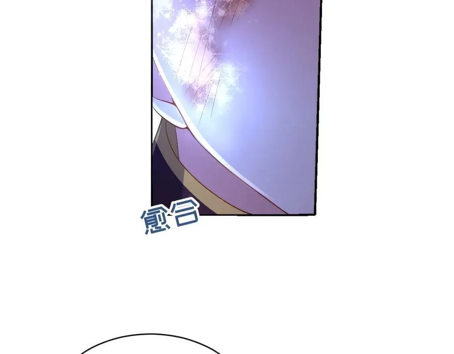 第50话 归来 第27页