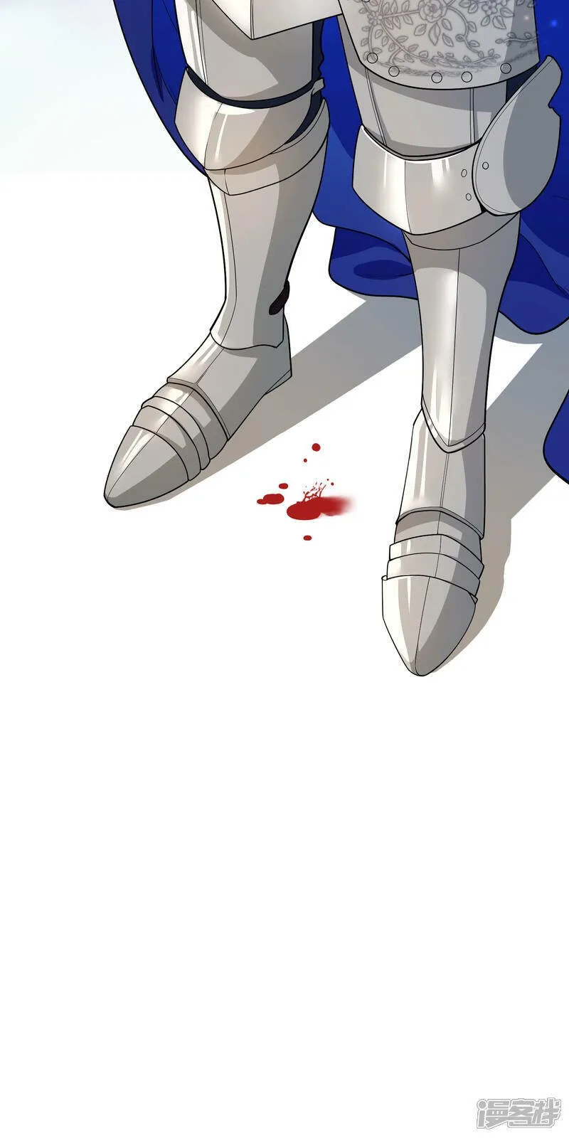 第3话 葬礼上的羞辱 第16页