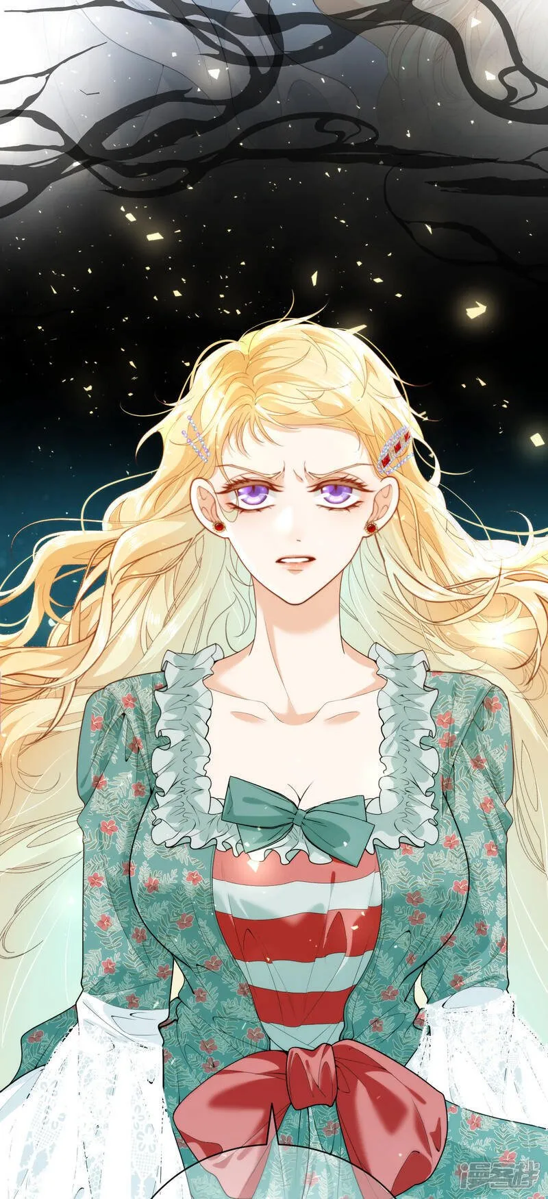 第5话 迷幻药 第15页