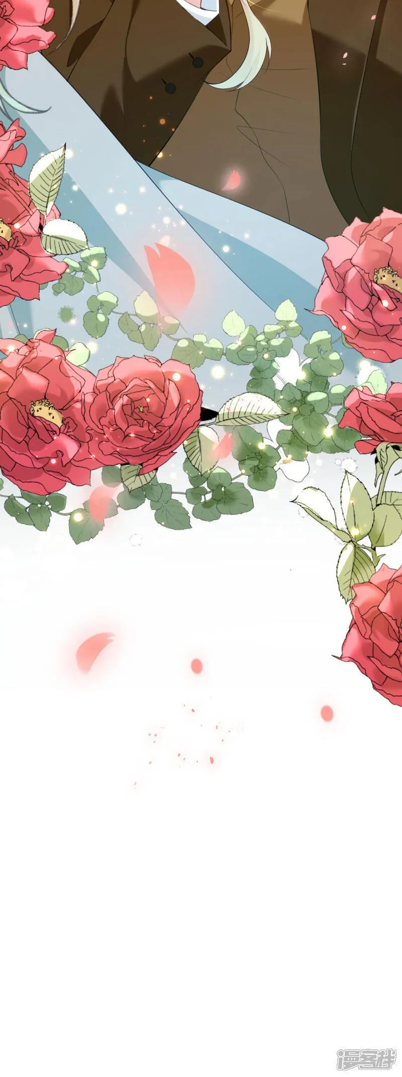 第11话 腐朽的爱 第43页