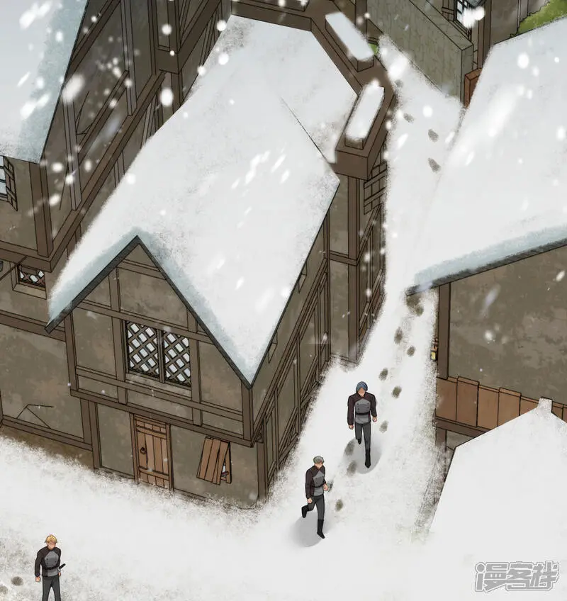 第16话 弗雷才不会答应 第40页