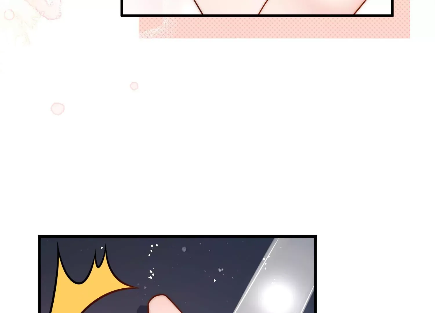 第7话补偿厉先生 第86页