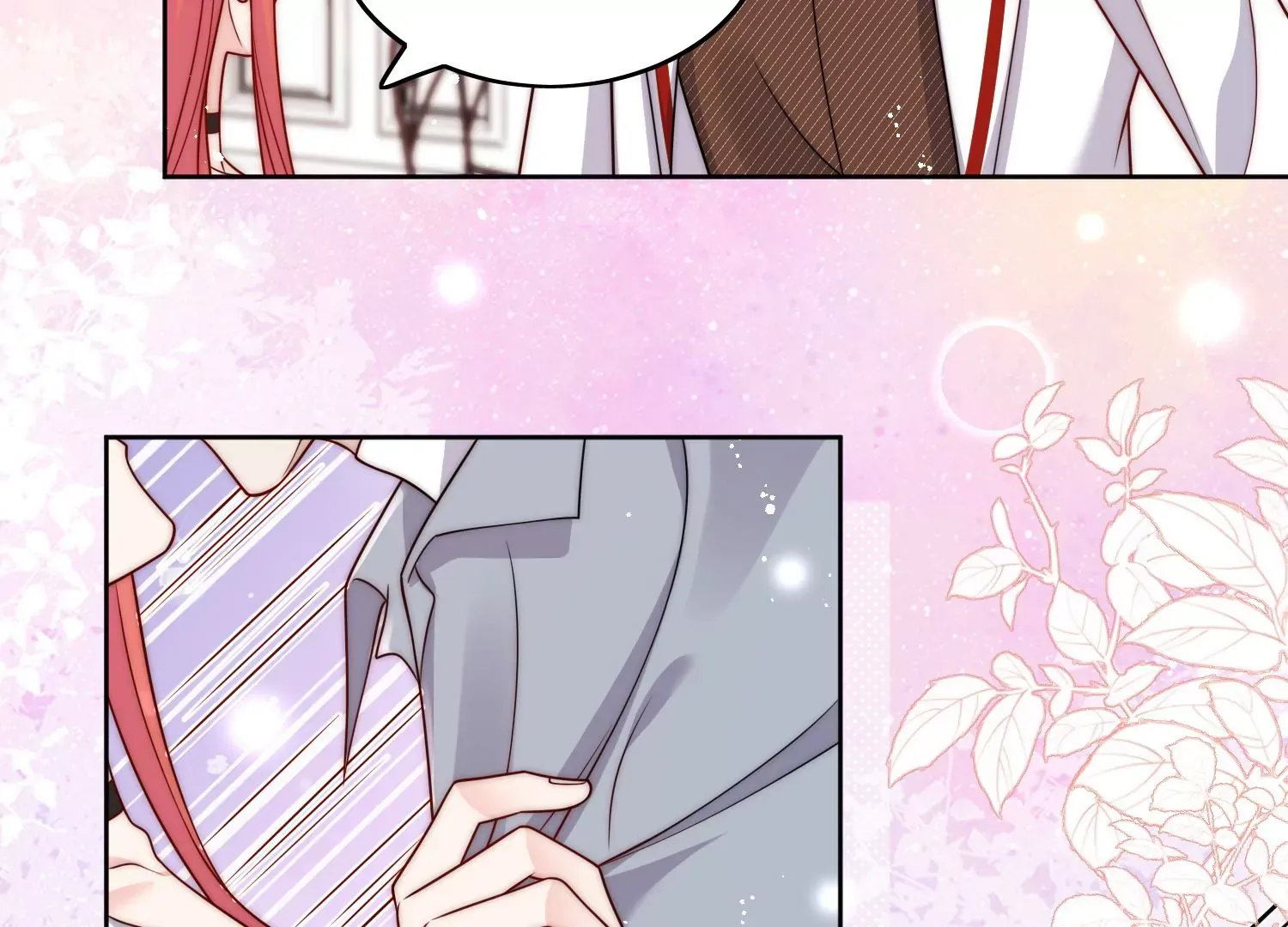 第5话厉总的奖励 第20页