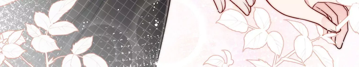 第5话厉总的奖励 第24页