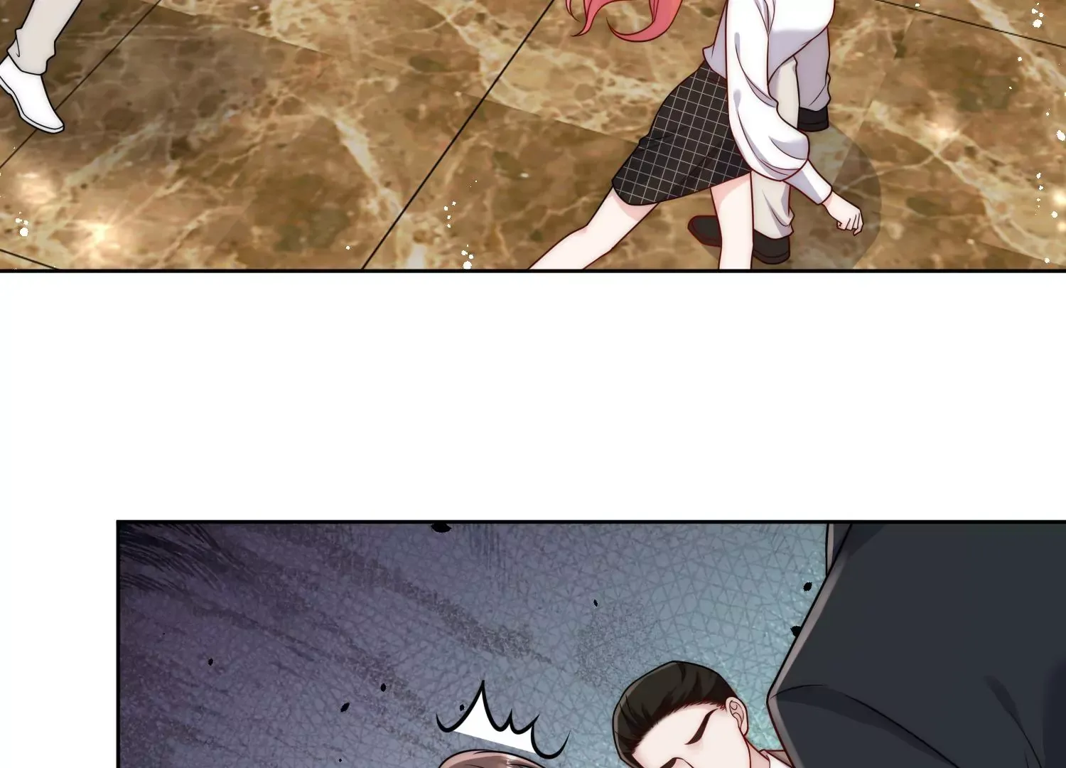 第5话厉总的奖励 第38页