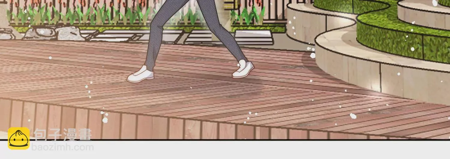 第5话厉总的奖励 第46页
