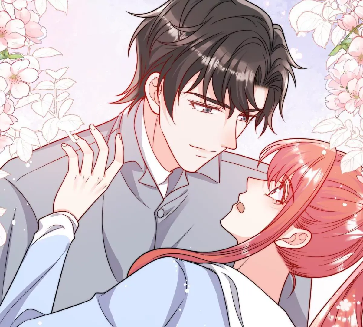 第5话厉总的奖励 第54页