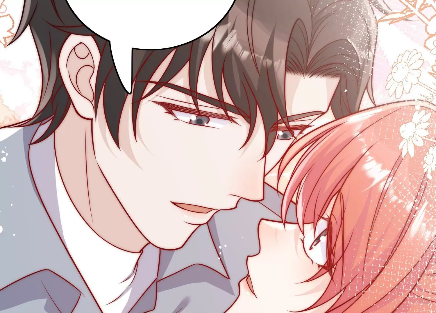 第5话厉总的奖励 第61页